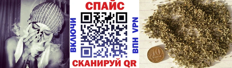 наркота  Арзамас  Бутират бутандиол 