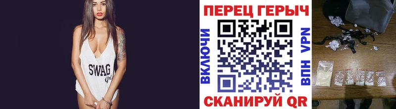 блэк спрут зеркало  Арзамас  ГЕРОИН Афган 