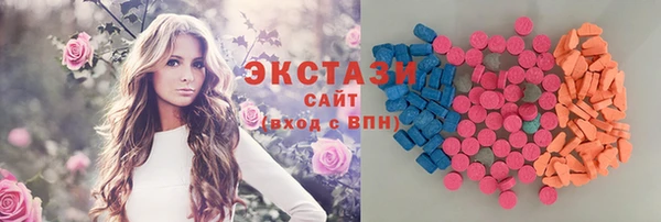 молекула духа Алексин