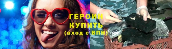 дживик Алексеевка