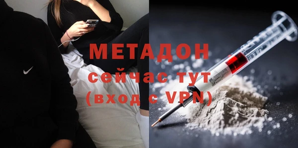 дживик Алексеевка