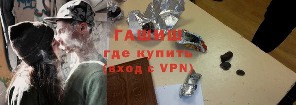дживик Алексеевка