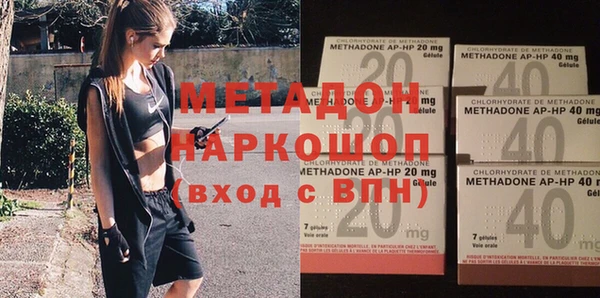 дживик Алексеевка