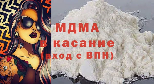 дживик Алексеевка