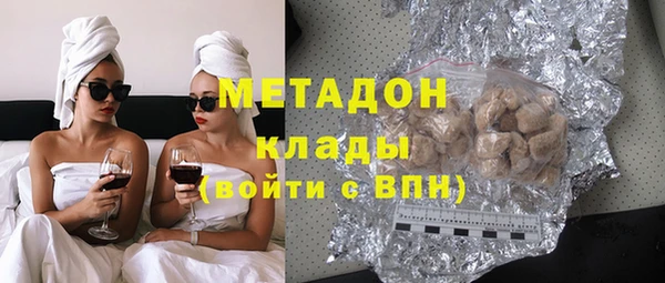молекула духа Алексин