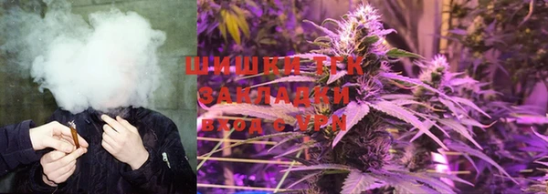 jwh Лиски