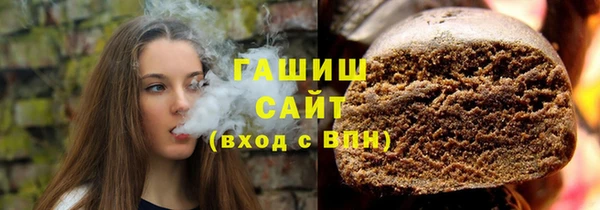 дживик Алексеевка