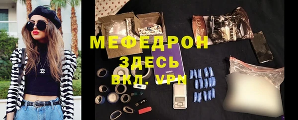 дживик Алексеевка