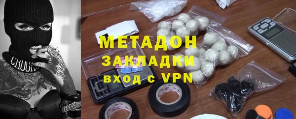 шишки Алзамай