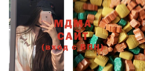 шишки Алзамай