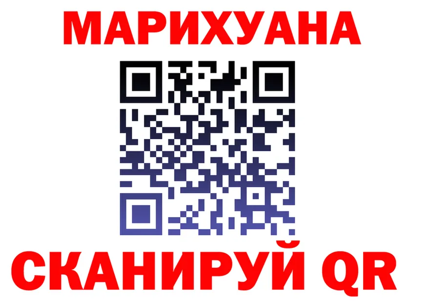 МЕФ 4 MMC вход это kraken Арзамас