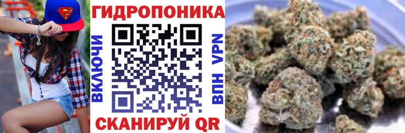 МАРИХУАНА LSD WEED  закладки  Арзамас 